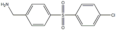 (4-(4-chlorophenylsulfonyl)phenyl)methanamine 结构式