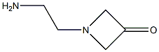 1-(2-aminoethyl)azetidin-3-one 结构式