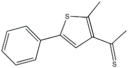 1-(2-methyl-5-phenylthiophen-3-yl)ethanethione 结构式