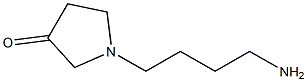 1-(4-aminobutyl)pyrrolidin-3-one 结构式