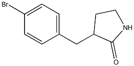 3-(4-bromobenzyl)pyrrolidin-2-one 结构式