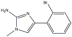 4-(2-bromophenyl)-1-methyl-1H-imidazol-2-amine 结构式