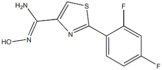 2-(2,4-Difluorophenyl)-1,3-thiazole-4-carboxamidoxime 结构式