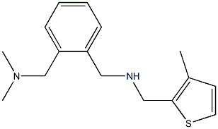 ({2-[(dimethylamino)methyl]phenyl}methyl)[(3-methylthiophen-2-yl)methyl]amine 结构式