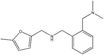 ({2-[(dimethylamino)methyl]phenyl}methyl)[(5-methylfuran-2-yl)methyl]amine 结构式