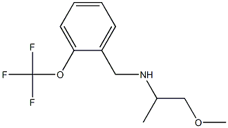 (1-methoxypropan-2-yl)({[2-(trifluoromethoxy)phenyl]methyl})amine 结构式