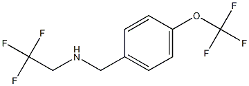 (2,2,2-trifluoroethyl)({[4-(trifluoromethoxy)phenyl]methyl})amine 结构式