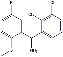 (2,3-dichlorophenyl)(5-fluoro-2-methoxyphenyl)methanamine 结构式