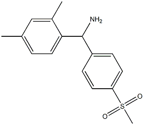 (2,4-dimethylphenyl)(4-methanesulfonylphenyl)methanamine 结构式