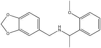 (2H-1,3-benzodioxol-5-ylmethyl)[1-(2-methoxyphenyl)ethyl]amine 结构式