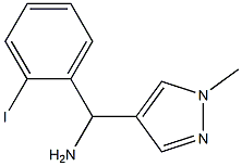 (2-iodophenyl)(1-methyl-1H-pyrazol-4-yl)methanamine 结构式