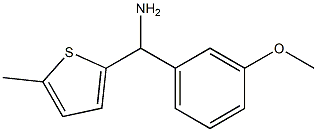 (3-methoxyphenyl)(5-methylthiophen-2-yl)methanamine 结构式