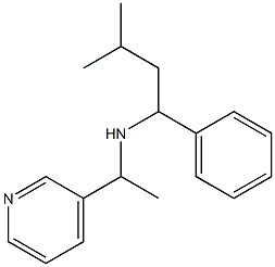 (3-methyl-1-phenylbutyl)[1-(pyridin-3-yl)ethyl]amine 结构式
