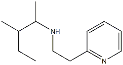 (3-methylpentan-2-yl)[2-(pyridin-2-yl)ethyl]amine 结构式