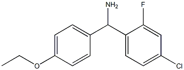(4-chloro-2-fluorophenyl)(4-ethoxyphenyl)methanamine 结构式