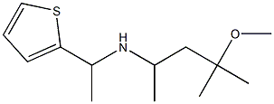 (4-methoxy-4-methylpentan-2-yl)[1-(thiophen-2-yl)ethyl]amine 结构式