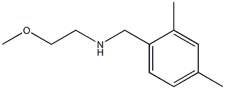 [(2,4-dimethylphenyl)methyl](2-methoxyethyl)amine 结构式