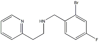 [(2-bromo-4-fluorophenyl)methyl][2-(pyridin-2-yl)ethyl]amine 结构式