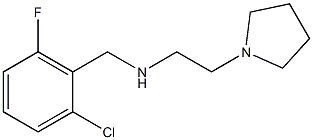 [(2-chloro-6-fluorophenyl)methyl][2-(pyrrolidin-1-yl)ethyl]amine 结构式