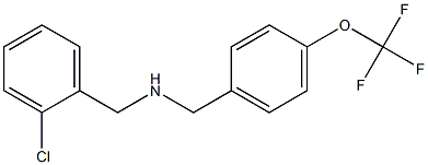 [(2-chlorophenyl)methyl]({[4-(trifluoromethoxy)phenyl]methyl})amine 结构式