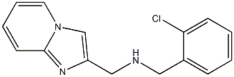 [(2-chlorophenyl)methyl]({imidazo[1,2-a]pyridin-2-ylmethyl})amine 结构式