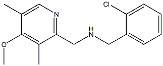 [(2-chlorophenyl)methyl][(4-methoxy-3,5-dimethylpyridin-2-yl)methyl]amine 结构式