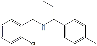 [(2-chlorophenyl)methyl][1-(4-methylphenyl)propyl]amine 结构式