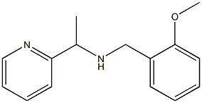 [(2-methoxyphenyl)methyl][1-(pyridin-2-yl)ethyl]amine 结构式