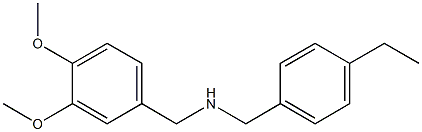 [(3,4-dimethoxyphenyl)methyl][(4-ethylphenyl)methyl]amine 结构式