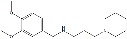 [(3,4-dimethoxyphenyl)methyl][3-(piperidin-1-yl)propyl]amine 结构式