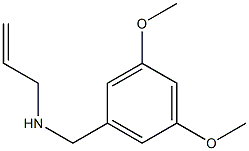 [(3,5-dimethoxyphenyl)methyl](prop-2-en-1-yl)amine 结构式