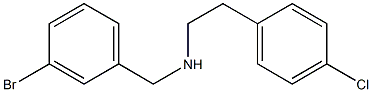 [(3-bromophenyl)methyl][2-(4-chlorophenyl)ethyl]amine 结构式