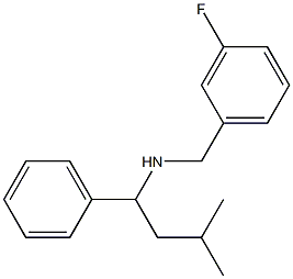 [(3-fluorophenyl)methyl](3-methyl-1-phenylbutyl)amine 结构式