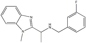 [(3-fluorophenyl)methyl][1-(1-methyl-1H-1,3-benzodiazol-2-yl)ethyl]amine 结构式