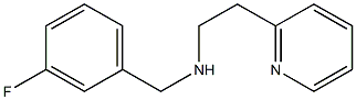 [(3-fluorophenyl)methyl][2-(pyridin-2-yl)ethyl]amine 结构式