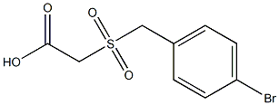 [(4-bromobenzyl)sulfonyl]acetic acid 结构式