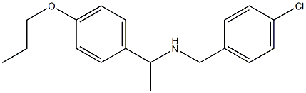[(4-chlorophenyl)methyl][1-(4-propoxyphenyl)ethyl]amine 结构式