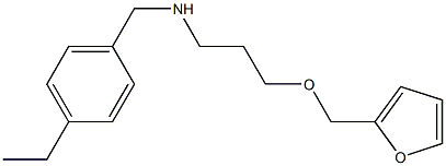 [(4-ethylphenyl)methyl][3-(furan-2-ylmethoxy)propyl]amine 结构式