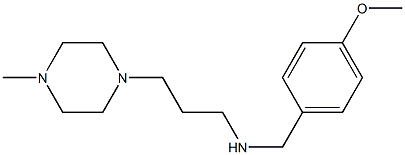 [(4-methoxyphenyl)methyl][3-(4-methylpiperazin-1-yl)propyl]amine 结构式