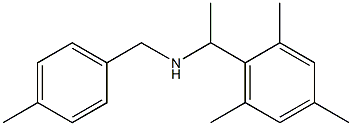 [(4-methylphenyl)methyl][1-(2,4,6-trimethylphenyl)ethyl]amine 结构式