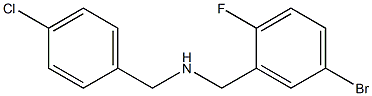 [(5-bromo-2-fluorophenyl)methyl][(4-chlorophenyl)methyl]amine 结构式