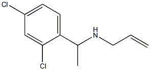 [1-(2,4-dichlorophenyl)ethyl](prop-2-en-1-yl)amine 结构式