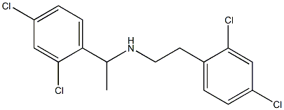[1-(2,4-dichlorophenyl)ethyl][2-(2,4-dichlorophenyl)ethyl]amine 结构式