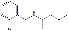 [1-(2-bromophenyl)ethyl](pentan-2-yl)amine 结构式