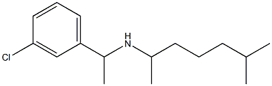 [1-(3-chlorophenyl)ethyl](6-methylheptan-2-yl)amine 结构式