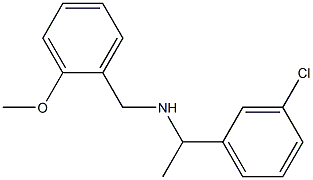 [1-(3-chlorophenyl)ethyl][(2-methoxyphenyl)methyl]amine 结构式