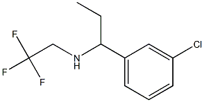 [1-(3-chlorophenyl)propyl](2,2,2-trifluoroethyl)amine 结构式