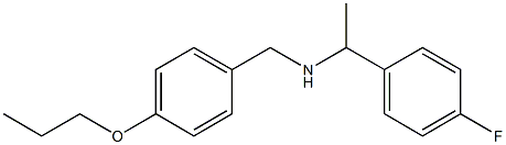 [1-(4-fluorophenyl)ethyl][(4-propoxyphenyl)methyl]amine 结构式