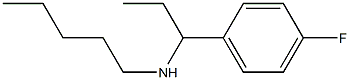 [1-(4-fluorophenyl)propyl](pentyl)amine 结构式