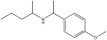 [1-(4-methoxyphenyl)ethyl](pentan-2-yl)amine 结构式